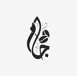 جام كافيه logo