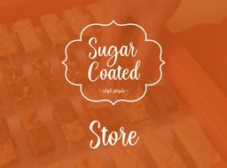 شوقركوتد ستور logo