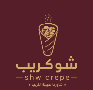 صورة شو كريب