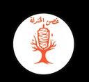 غصن الخندله logo image