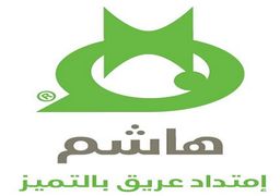 هاشم logo