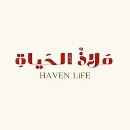 هافن لايف logo