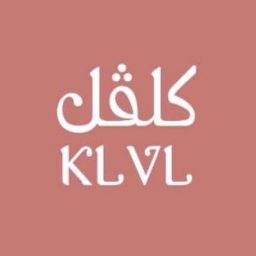 كلفل logo