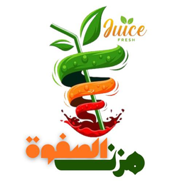 عصيرات مزن الصفوة logo
