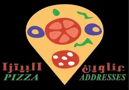 عناوين البيتزا logo