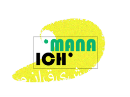 منائيش logo