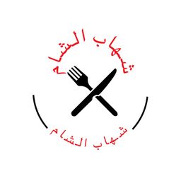 شهاب الشام logo