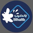 بالحليب  logo image
