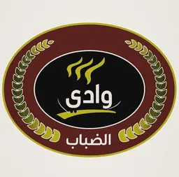 وادي الضباب logo
