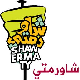 شاورمتي  logo
