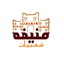 شعبيات منيفه  logo