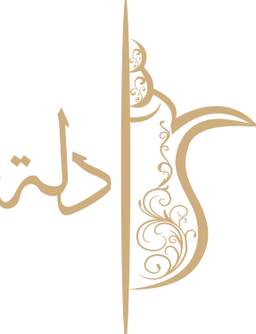 دله logo