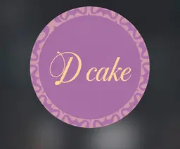 مخابز ارتال logo