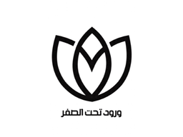 ورود تحت الصفر logo