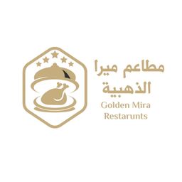 مطاعم ميرا الذهبية logo
