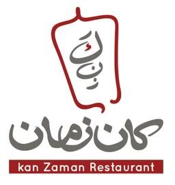 كان زمان logo