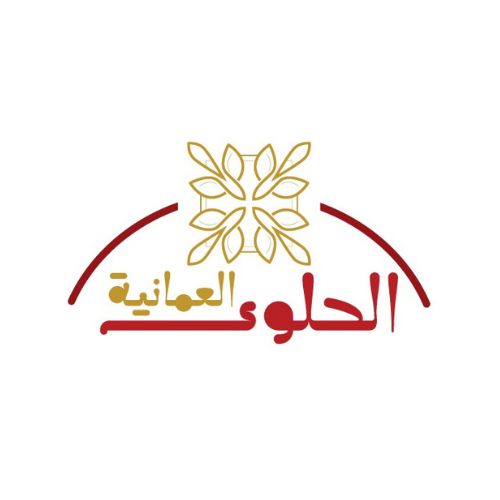 صورة الحلوى العمانية