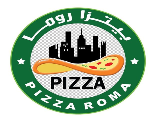 صورة مطعم بيتزا روما
