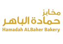 مخابز حمادة الباهر logo image