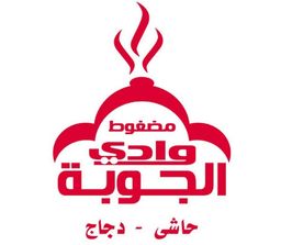 مظغوط وادي الجوبه logo