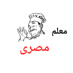 معلم مصري logo