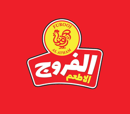 الفروج الاطعم logo