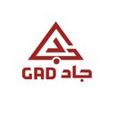 مطعم جاد  logo image