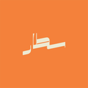 سطار logo image