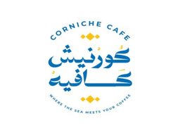 كورنيش كافية logo