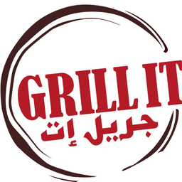 جريل ات  logo