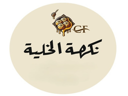 نكهة الخلية logo