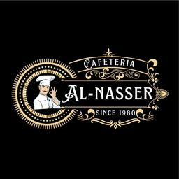 بروست النصر logo