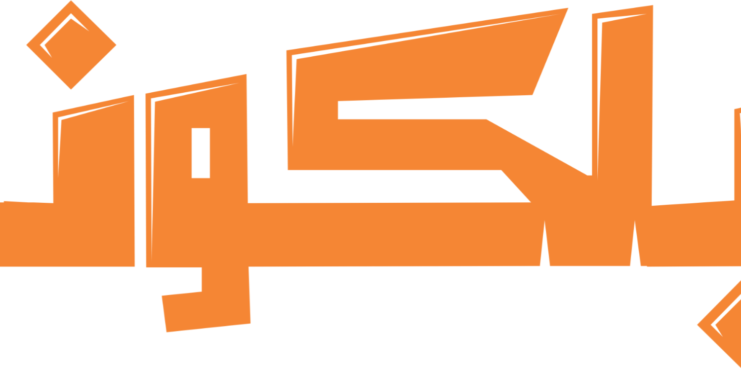 صورة بلكونة