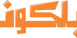 بلكونة logo