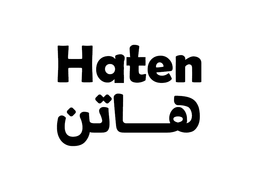 هاتن كافية logo
