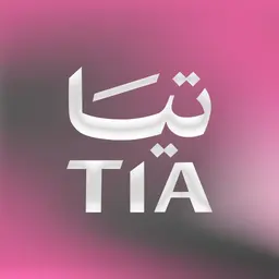 تيا logo