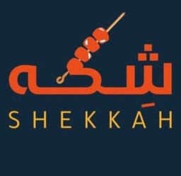 شكة  logo