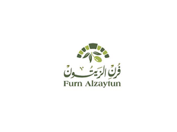 فرن الزيتون logo
