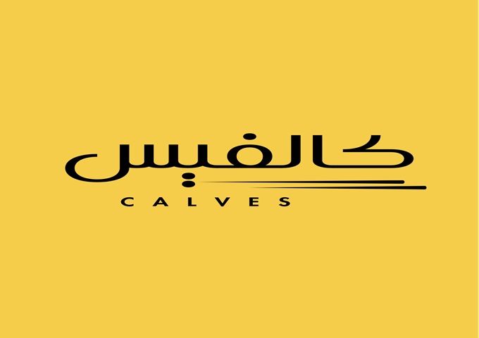 صورة كالفيس