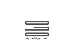 اولو كافيه logo