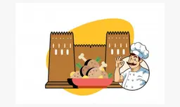 مطاعم ديرة نجد logo
