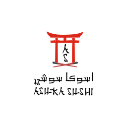 أسوكا سوشي logo