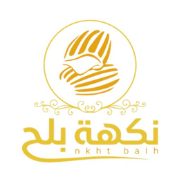نكهة بلح logo