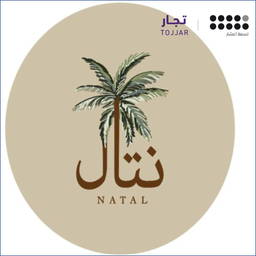 نتال logo
