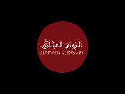 الرواق العنابي logo