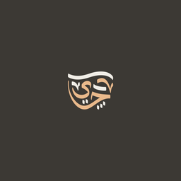 جاي logo