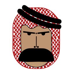مطعم نشمي logo