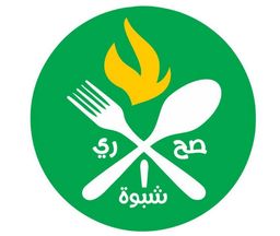 صحاري شبوه logo