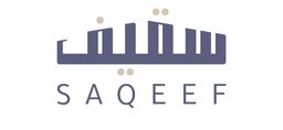سقيف  logo