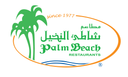 شاطئ النخيل - بالم بيتش logo image